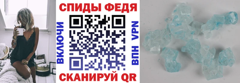 АМФ 98%  наркошоп  ссылка на мегу ссылка  Динская 