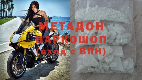 винт Алексеевка