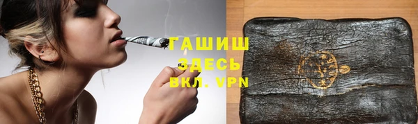 винт Алексеевка
