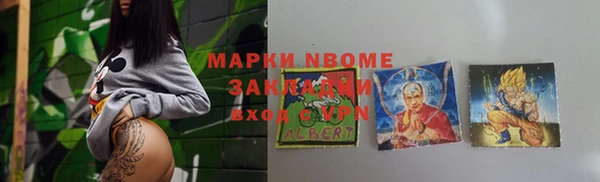 винт Алексеевка