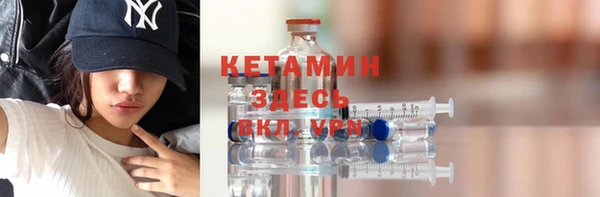 винт Алексеевка
