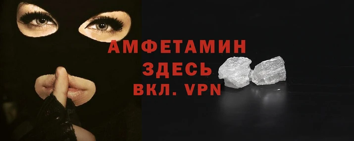 винт Алексеевка
