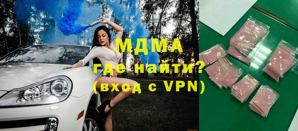 мефедрон Сафоново