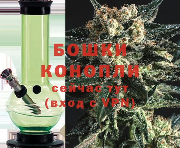 каннабис Алзамай