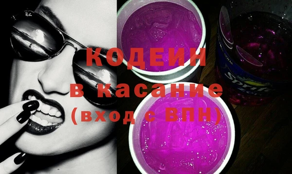 винт Алексеевка