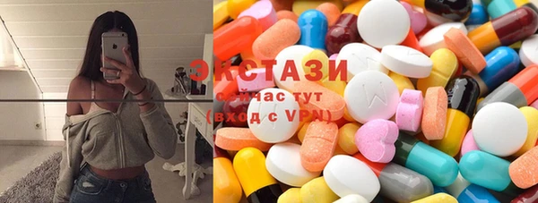 винт Алексеевка