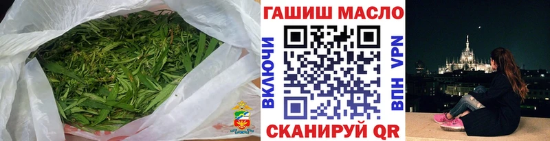 ТГК Wax Динская