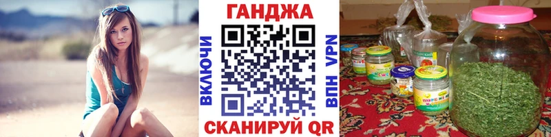 МАРИХУАНА White Widow  мориарти какой сайт  Динская  мега рабочий сайт 